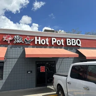 the front of the restaurant
