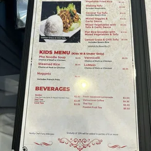 menu