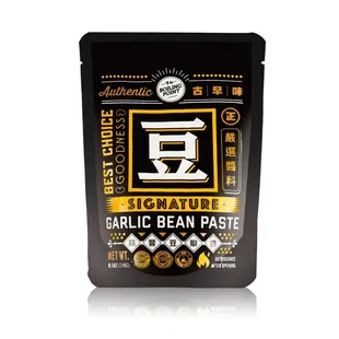 Garlic Bean Paste 蒜蓉豆瓣醬