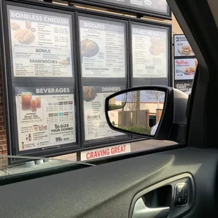 Drive thru menu