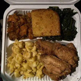 Bojax Kitchen