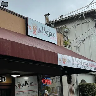 the outside of a restaurant