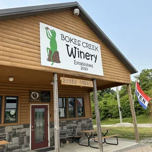 the entrance to bokes creek winery