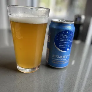 Ginga Kogen (Premium Unfiltered Beer), Individual Beer (5%ABV), Japan - In a can not bottle, but still great
