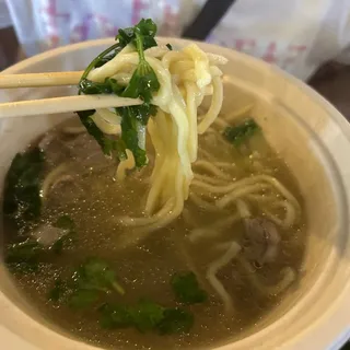Beef Noodle Soup
