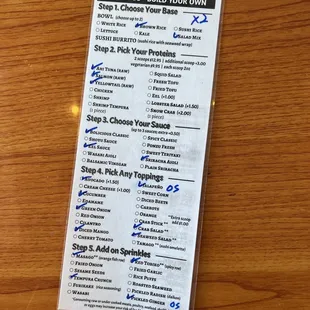 My husband and my go to order