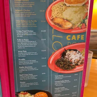 a menu for a restaurant