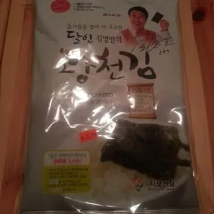 Great price for bag of nori/kim