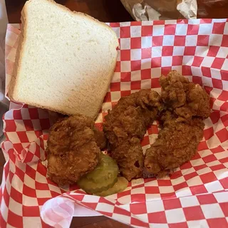 Chicken Tenders Entrée