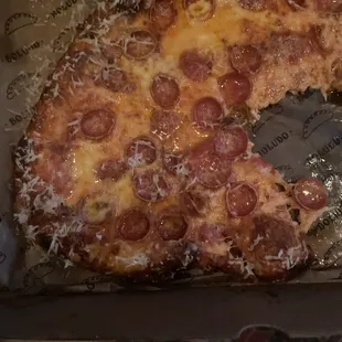 This is the pepperoni pizza delivered. Not at all like I expected!