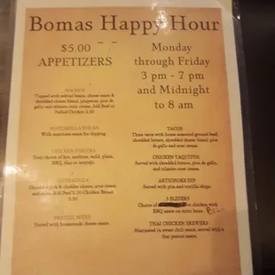 Happy Hour menu