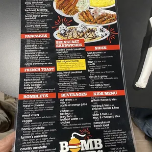 Menu1