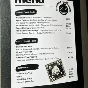 Menu as of 5/25/23