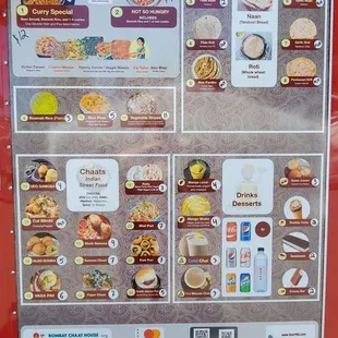 The menu