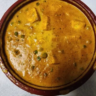 Mutter Paneer