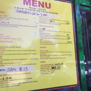 menu