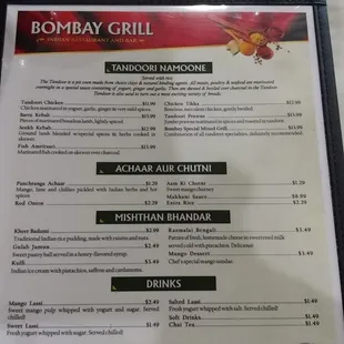 More menu
