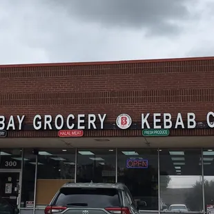 Bombay Grocery & Kebab Center