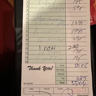 the receipt for the restaurant