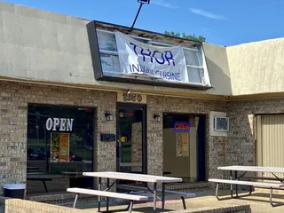 Thor Indian Cuisine