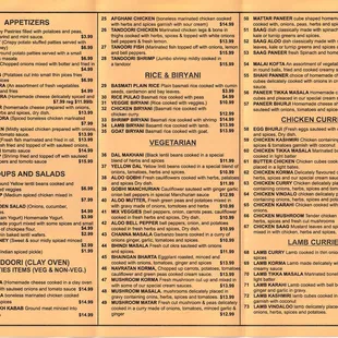 Menu 7/16/21