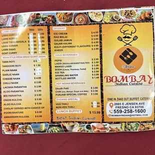 menu, pizza