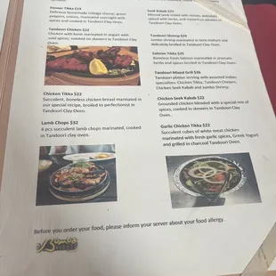 Menu inside