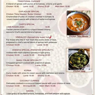 Menu (2 of 6) as of 7/10/2022