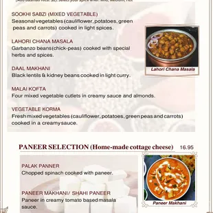 Menu (4 of 6) as of 7/10/2022