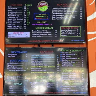 4/4/24 menu