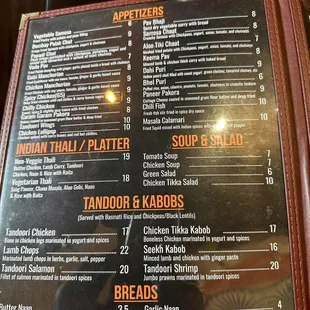 Starter Menu
