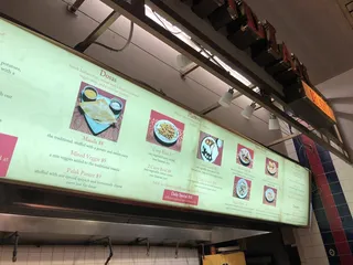Indian Delight