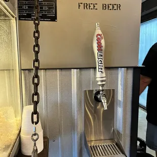 a beer dispenser