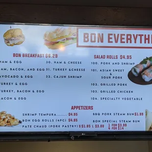 Current Menu as of July 2021