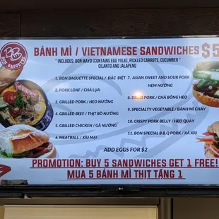 Current Menu as of July 2021