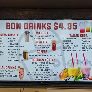 Current Menu as of July 2021