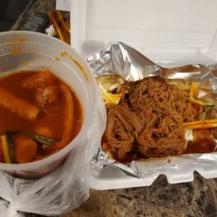 Does not taste good..... this is what&apos;s left over after attempting to eat it.. all went in the trash