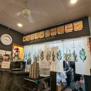 interior
