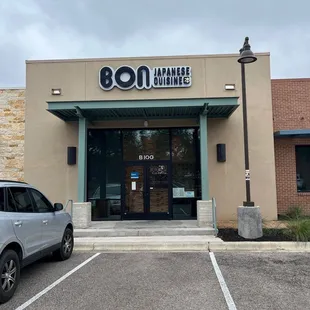 The front of the restaurant