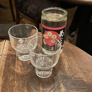 Kiku masamune dry sake cup