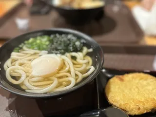 U:Don Fresh Japanese Noodle Station