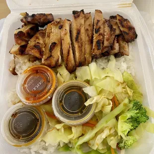 Chicken Bowl Daily Special $8.95