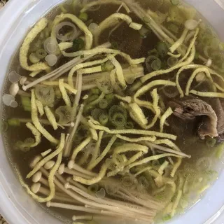 31. (Beef Ribs Soup)