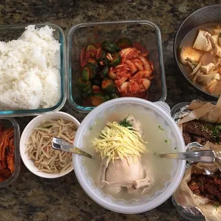 47. (Korean Chicken Soup)