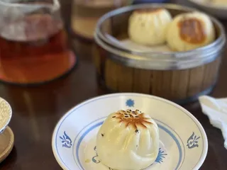 Yellow Mountain Tea House