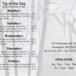 Bona's Daily Specials  (Prices are higher now but are still a great deal!)
