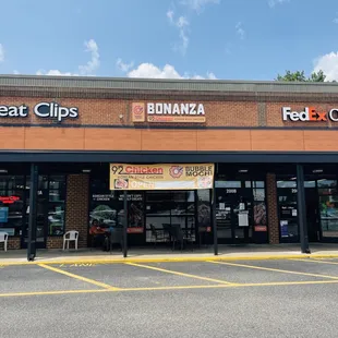 the outside of the restaurant