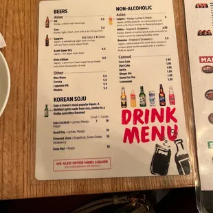 Drink Menu!