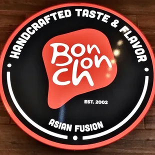 Wall logo.