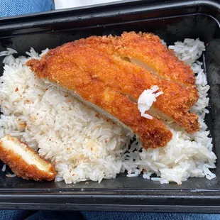 Chicken Katsu with sauce missing